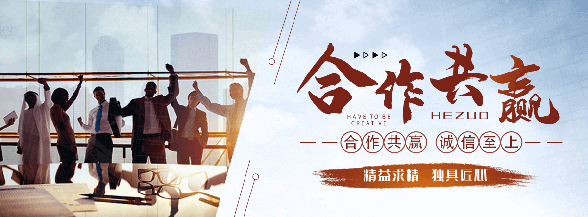 绥芬河鱼鹰出售
