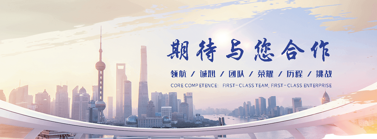 绥芬河鱼鹰养殖场